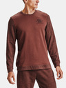 Under Armour Sportstyle Terry KO Суитшърт