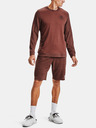 Under Armour Sportstyle Terry KO Суитшърт
