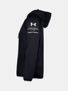 Under Armour Мъжки суитшърт Under Armour AF Storm FZ HD