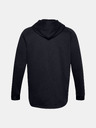 Under Armour Мъжки суитшърт Under Armour Project Rock CC Hoodie