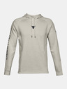 Under Armour Мъжки суитшърт Under Armour Project Rock CC Hoodie