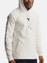 Under Armour Мъжки суитшърт Under Armour Project Rock CC Hoodie