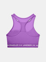 Under Armour Сутиен
