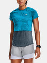 Under Armour Streaker 2.0 Inverse Тениска