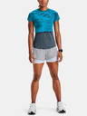 Under Armour Streaker 2.0 Inverse Тениска