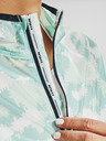 Under Armour Дамско яке Under Armour Run Anywhere STORM Jkt