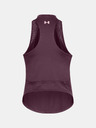 Under Armour Project Rock Perf Потник