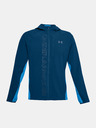 Under Armour Qualifier Outrun Яке