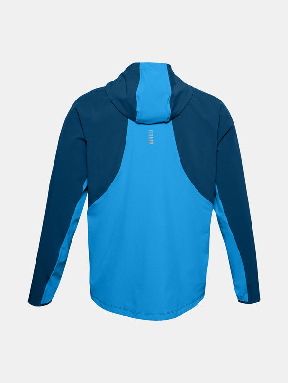 Under Armour Qualifier Outrun Яке