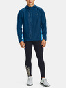 Under Armour Qualifier Outrun Яке