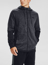Under Armour Double Суитшърт