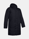 Under Armour Мъжко яке Under Armour Armour Insulated Bench Coat