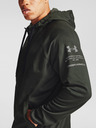 Under Armour Мъжки суитшърт Under Armour AF Storm FZ HD