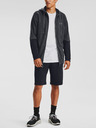 Under Armour Мъжки шорти Under Armour DOUBLE KNIT SHORT