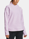Under Armour Recover Fleece Wrap Суитшърт