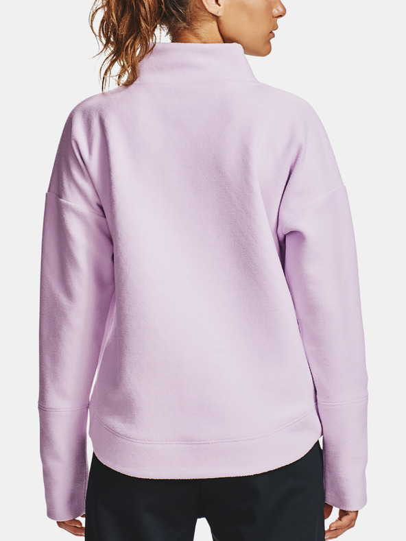 Under Armour Recover Fleece Wrap Суитшърт