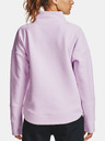 Under Armour Recover Fleece Wrap Суитшърт