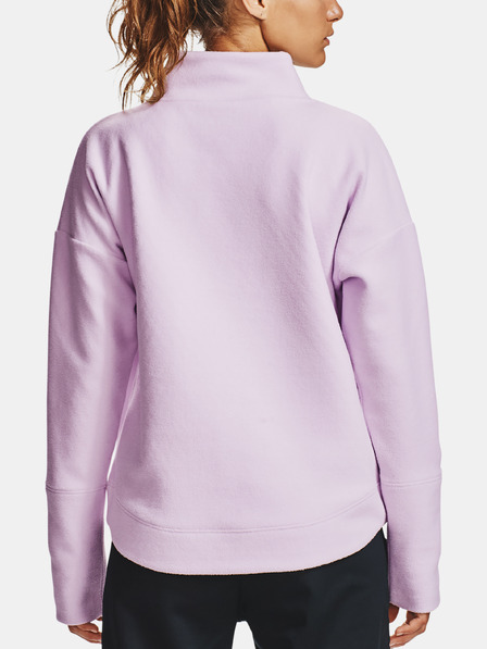 Under Armour Recover Fleece Wrap Суитшърт