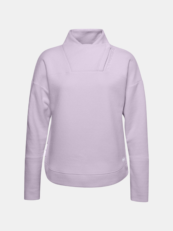 Under Armour Recover Fleece Wrap Суитшърт