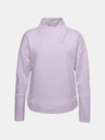 Under Armour Recover Fleece Wrap Суитшърт