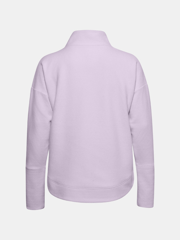 Under Armour Recover Fleece Wrap Суитшърт
