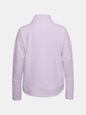 Under Armour Recover Fleece Wrap Суитшърт