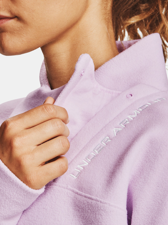 Under Armour Recover Fleece Wrap Суитшърт
