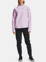 Under Armour Recover Fleece Wrap Суитшърт