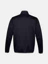 Under Armour Мъжко яке Under Armour Recover Knit Track Jacket