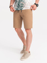 Ombre Clothing Къси панталони