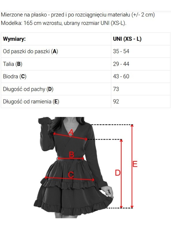 numoco basic Булчински рокли с тюлена слой и акцентуиран пояс - брескво