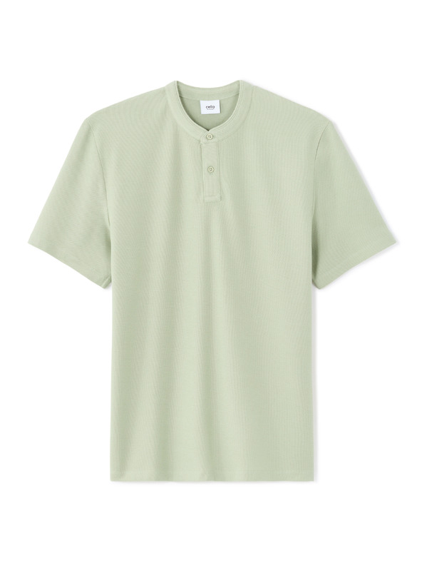 Celio Polo тениска Gesohel