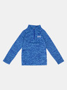 Under Armour Детски комплект Under Armour UA TWIST 1/4 ZIP TECH SET