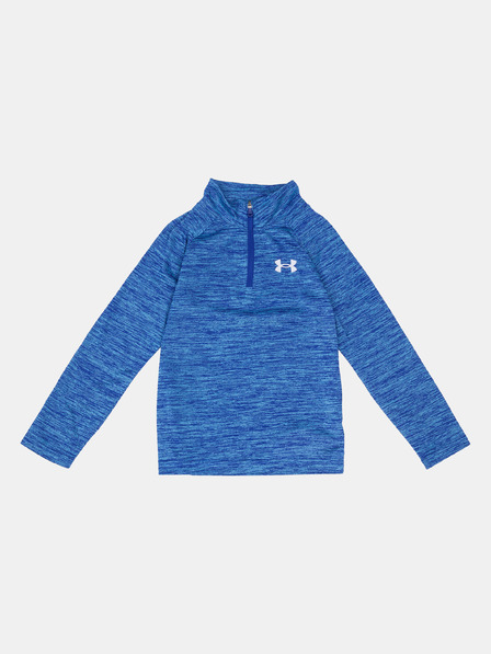 Under Armour Детски комплект Under Armour UA TWIST 1/4 ZIP TECH SET