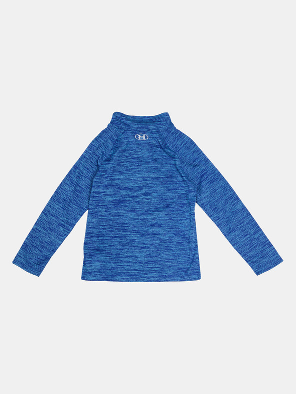 Under Armour Детски комплект Under Armour UA TWIST 1/4 ZIP TECH SET
