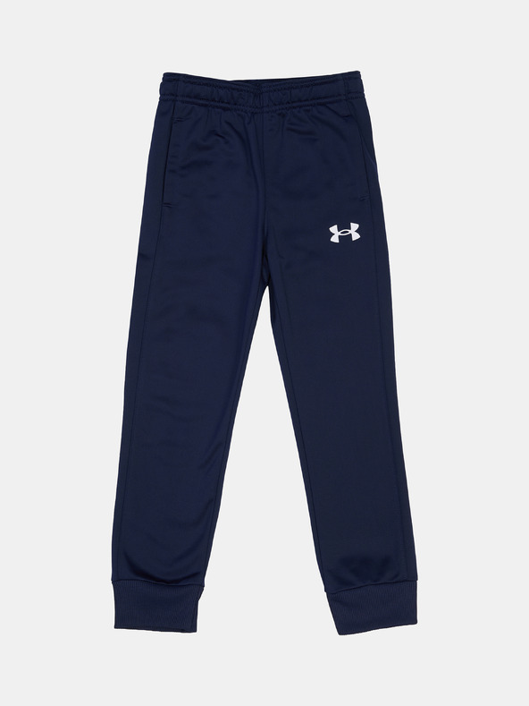 Under Armour Детски комплект Under Armour UA TWIST 1/4 ZIP TECH SET