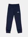 Under Armour Детски комплект Under Armour UA TWIST 1/4 ZIP TECH SET