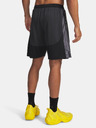 Under Armour Мъжки къси панталони Under Armour UA Hoops Splash Short