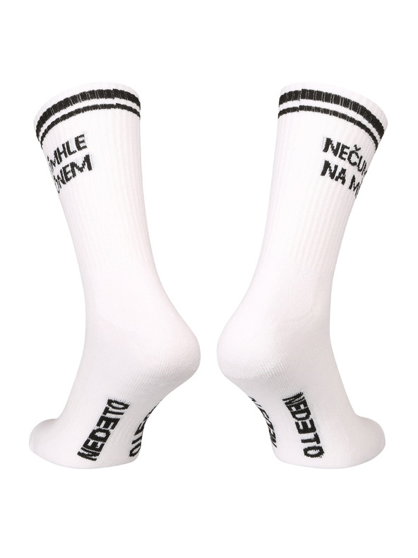 Nedeto Чорапи Nedeto спортни високи Nečum на мене бели