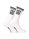 Nedeto Чорапи Nedeto спортни високи My Last Clean Sox бели
