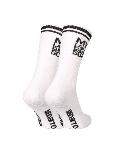Nedeto Чорапи Nedeto спортни високи My Last Clean Sox бели