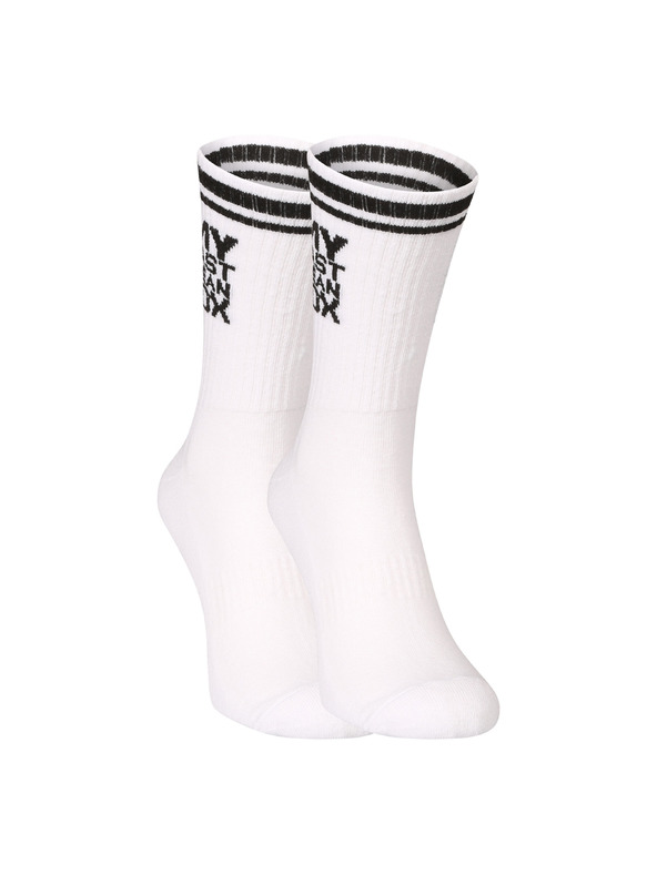 Nedeto Чорапи Nedeto спортни високи My Last Clean Sox бели