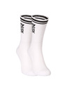 Nedeto Чорапи Nedeto спортни високи My Last Clean Sox бели