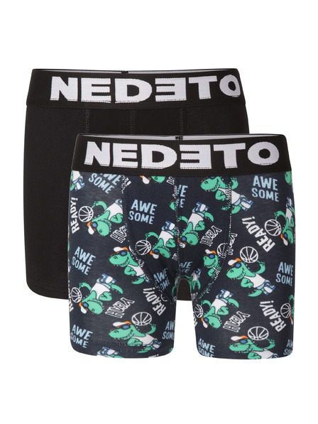 Nedeto Комплект от два - детски боксерки Nedeto многоцветни