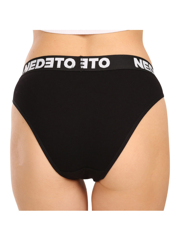 Nedeto Комплект от пет дамски бикини Nedeto Black