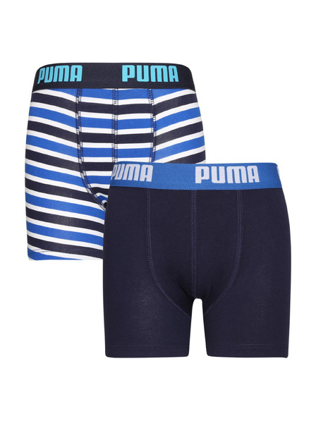 Puma Комплект от две - момчешки боксерки Puma многоцветни