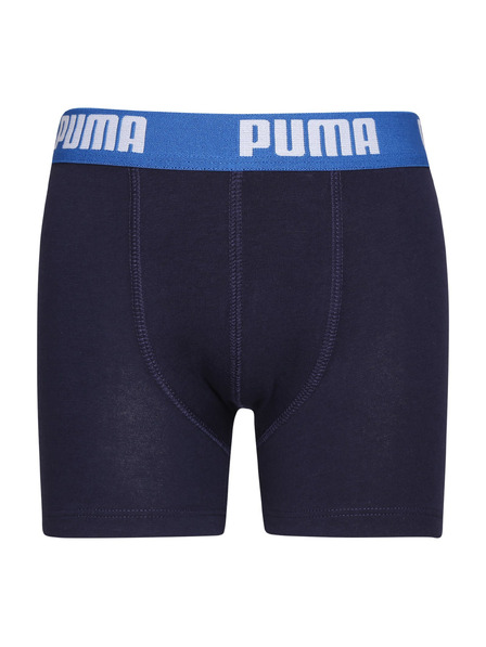Puma Комплект от две - момчешки боксерки Puma многоцветни