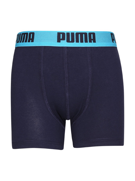 Puma Комплект от две - момчешки боксерки Puma многоцветни