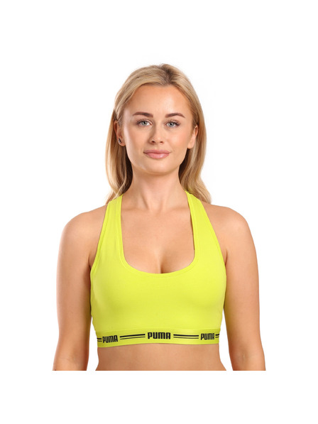 Puma Дамски спортен сутиен Puma жълт