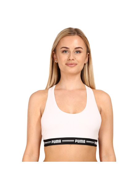 Puma Дамски спортен сутиен Puma бял